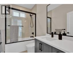 103 269 King Street, Coquitlam, BC V3K4K7 Photo 21