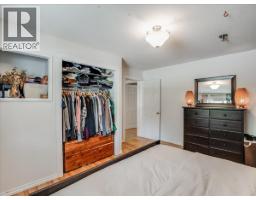 2451 Cunningham Road, Slocan Park, BC V0G2E0 Photo 34