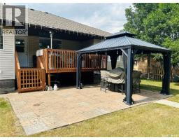 214 3rd Street Ne, Watson, SK S0K4V0 Photo 43