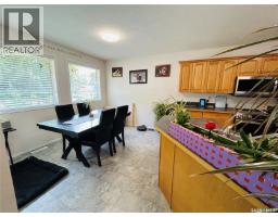 3pc Ensuite bath - 214 3rd Street Ne, Watson, SK S0K4V0 Photo 7