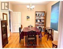 Dining room - 107 Spadina Avenue, Ottawa, ON K1Y2B9 Photo 6