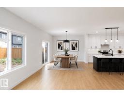 491 Canter Wd, Sherwood Park, AB T8H3A9 Photo 17
