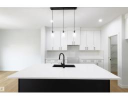 Pantry - 491 Canter Wd, Sherwood Park, AB T8H3A9 Photo 12