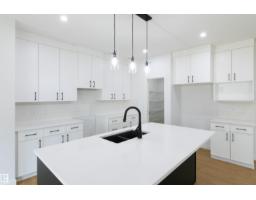 491 Canter Wd, Sherwood Park, AB T8H3A9 Photo 14