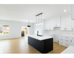 Mud room - 491 Canter Wd, Sherwood Park, AB T8H3A9 Photo 11
