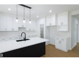 491 Canter Wd, Sherwood Park, AB T8H3A9 Photo 13