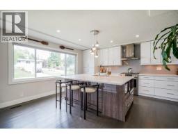 1930 Orland Drive, Coquitlam, BC V3J3J4 Photo 7