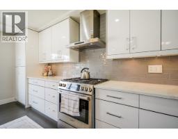1930 Orland Drive, Coquitlam, BC V3J3J4 Photo 12
