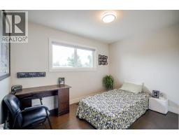 1930 Orland Drive, Coquitlam, BC V3J3J4 Photo 21