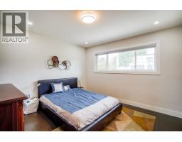 1930 Orland Drive, Coquitlam, BC V3J3J4 Photo 22