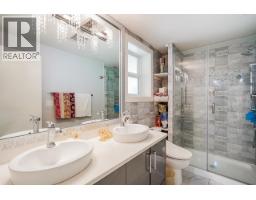 1930 Orland Drive, Coquitlam, BC V3J3J4 Photo 27