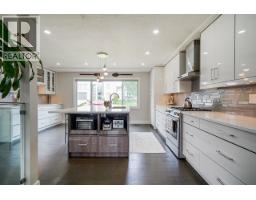 1930 Orland Drive, Coquitlam, BC V3J3J4 Photo 11