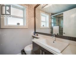 1930 Orland Drive, Coquitlam, BC V3J3J4 Photo 30