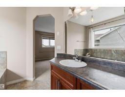 20845 92a Av Nw Nw, Edmonton, AB T5T3Z1 Photo 32