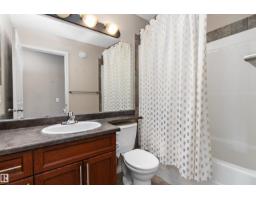 20845 92a Av Nw Nw, Edmonton, AB T5T3Z1 Photo 23