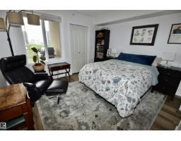 #706 9741 110 St Nw, Edmonton, AB T5K2Y8 Photo 12