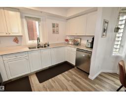 #706 9741 110 St Nw, Edmonton, AB T5K2Y8 Photo 8