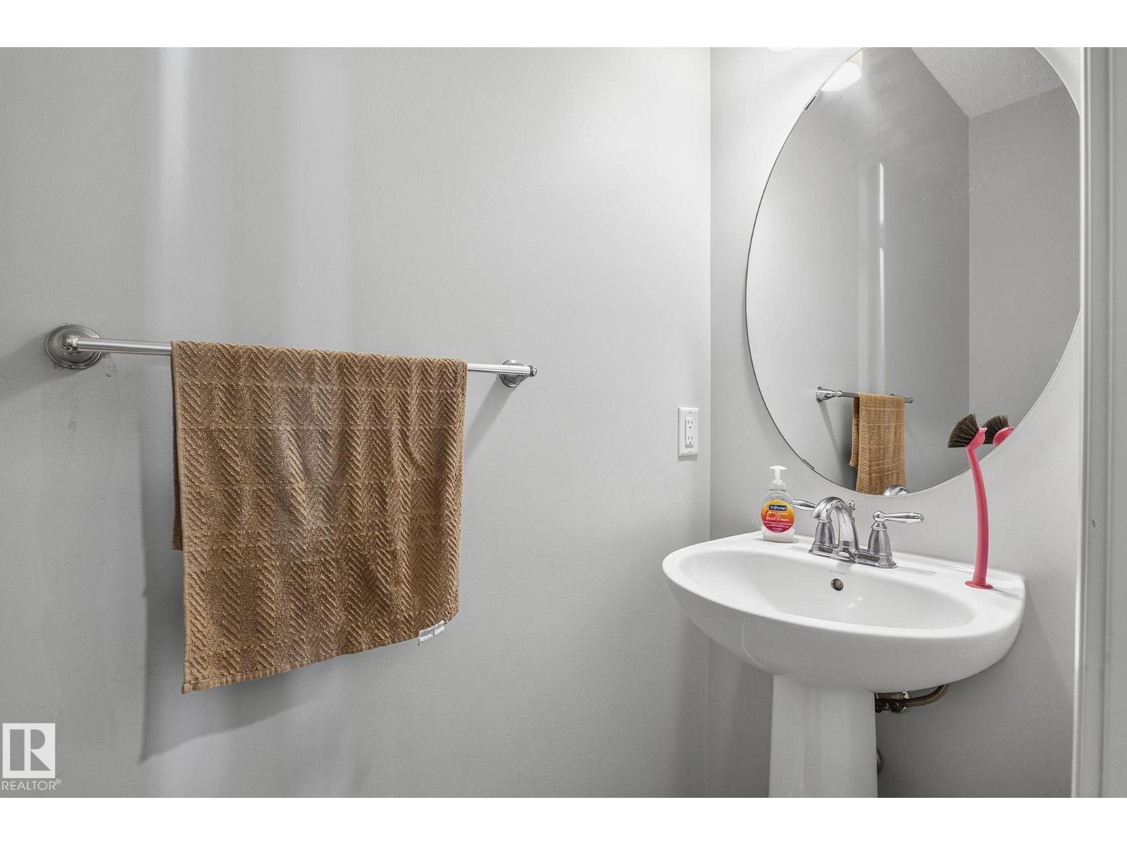 923 174st SW - Photo 17