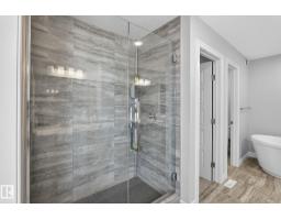 923 174st Sw, Edmonton, AB T6W3V3 Photo 26