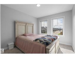 923 174st Sw, Edmonton, AB T6W3V3 Photo 31