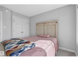 923 174st Sw, Edmonton, AB T6W3V3 Photo 32