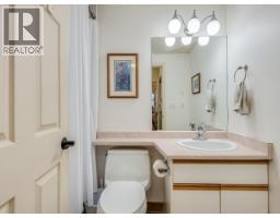 B207 4821 53 Street, Ladner, BC V4K2Z3 Photo 20