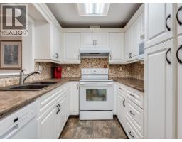 B207 4821 53 Street, Ladner, BC V4K2Z3 Photo 6