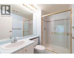 208 1695 Augusta Avenue, Burnaby, BC V5A4S8 Photo 18