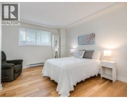 B207 4821 53 Street, Ladner, BC V4K2Z3 Photo 14