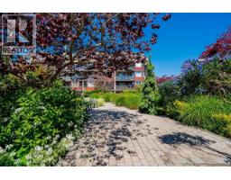 B207 4821 53 Street, Ladner, BC V4K2Z3 Photo 23