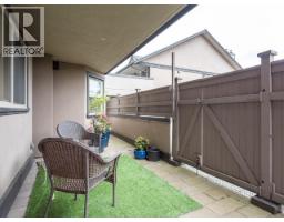 B207 4821 53 Street, Ladner, BC V4K2Z3 Photo 11