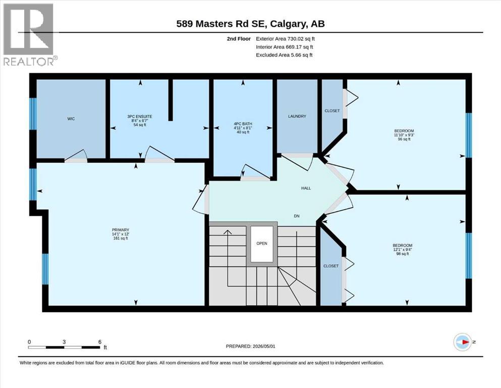 589 Masters Road Southeast - Photo 29