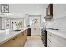 12 Ferncroft Place, Brampton, ON L7A2Z6 Photo 41