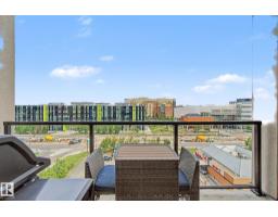 #807 10319 111 St Nw, Edmonton, AB T5K0A2 Photo 8