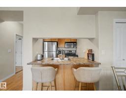 #807 10319 111 St Nw, Edmonton, AB T5K0A2 Photo 13
