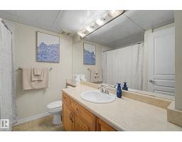 #807 10319 111 St Nw, Edmonton, AB T5K0A2 Photo 17