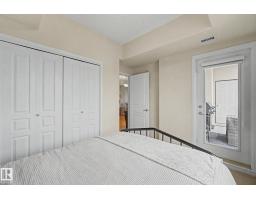 #807 10319 111 St Nw, Edmonton, AB T5K0A2 Photo 21