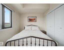 #807 10319 111 St Nw, Edmonton, AB T5K0A2 Photo 20