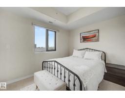 #807 10319 111 St Nw, Edmonton, AB T5K0A2 Photo 19