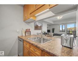 #807 10319 111 St Nw, Edmonton, AB T5K0A2 Photo 15