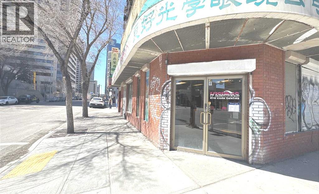 233 Centre Street Southwest