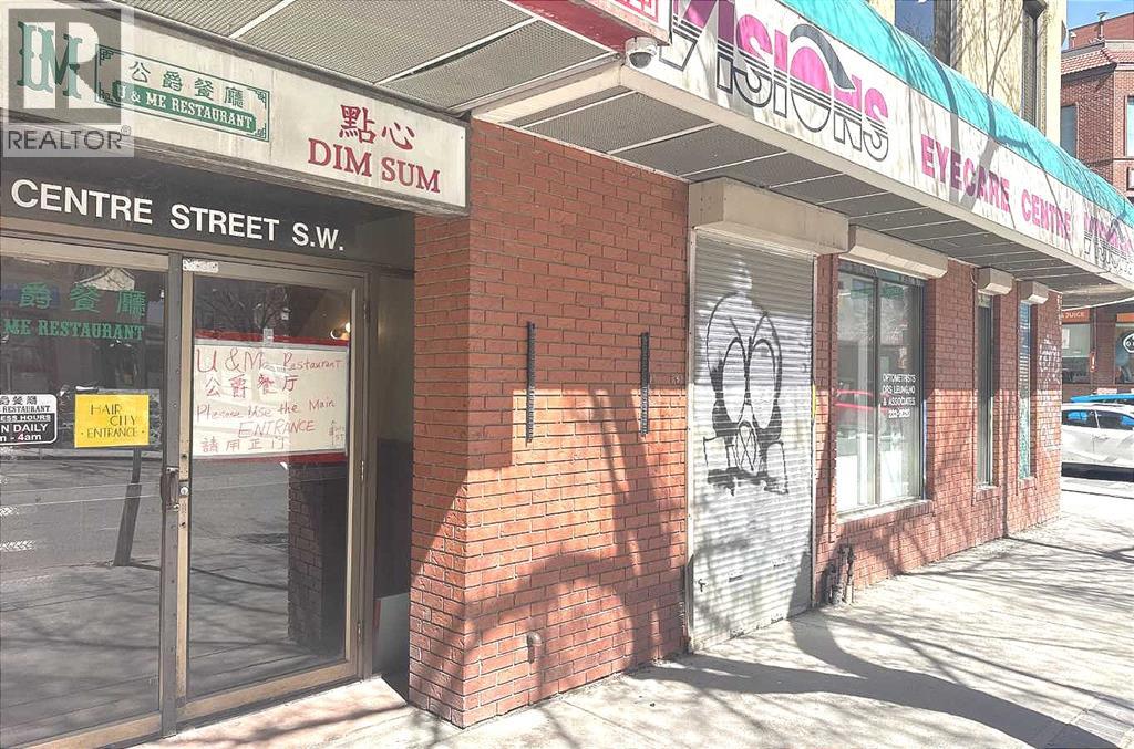 233 Centre Street Southwest