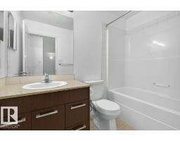 #2309 7343 South Terwillegar Dr Nw, Edmonton, AB T6R0M2 Photo 12