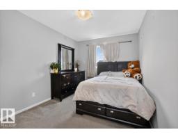 2619 Chokecherry Ln Sw, Edmonton, AB T6X2K2 Photo 21