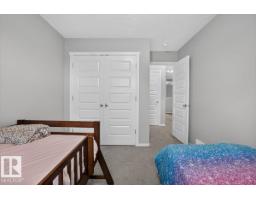 2619 Chokecherry Ln Sw, Edmonton, AB T6X2K2 Photo 25