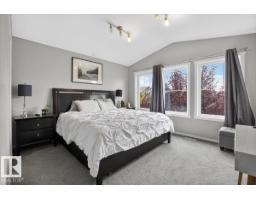 2619 Chokecherry Ln Sw, Edmonton, AB T6X2K2 Photo 26