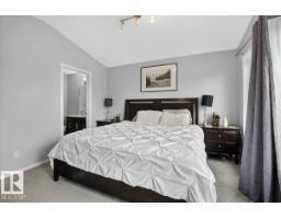 2619 Chokecherry Ln Sw, Edmonton, AB T6X2K2 Photo 27