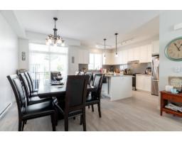 106 8335 Nelson Street, Mission, BC V4S0E4 Photo 12