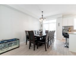 106 8335 Nelson Street, Mission, BC V4S0E4 Photo 11