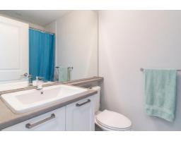 106 8335 Nelson Street, Mission, BC V4S0E4 Photo 25